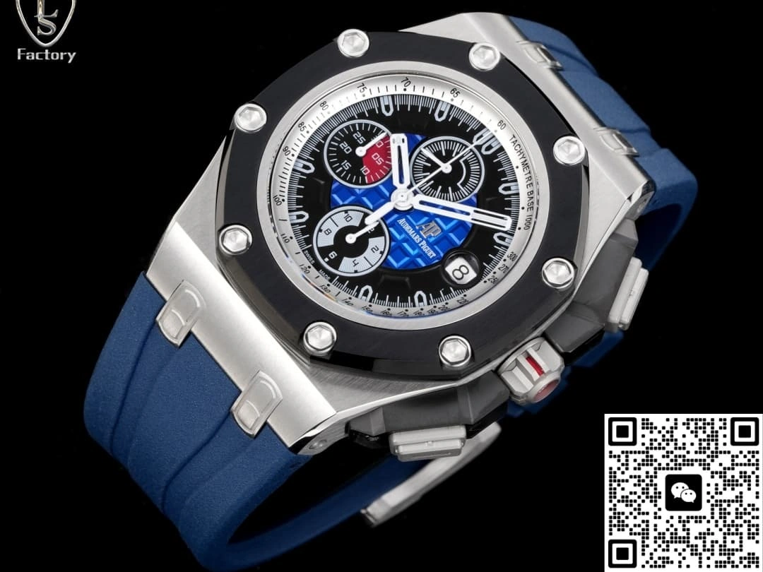 LS Factory Audemars Piguet 26290PO.OO.A001VE.01 1:1 Best Edition Replica Watch